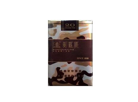 黃鶴樓(為了誰&middot;長(zhǎng)彩)軟短