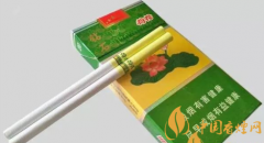 荷花香煙多少錢(qián)一包 鉆石荷花香煙2025最新價(jià)格