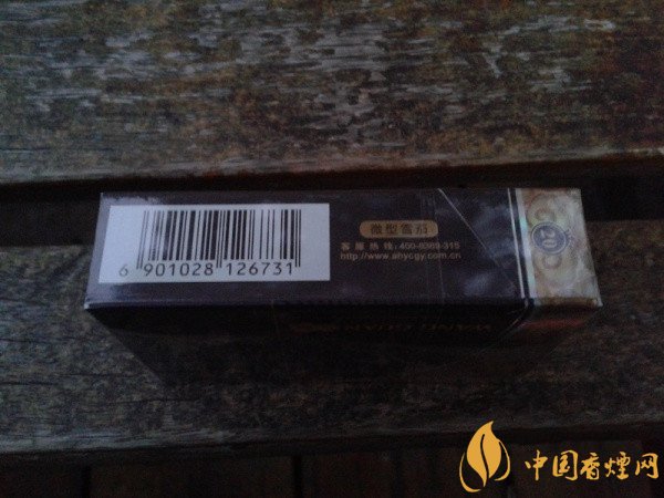國(guó)產(chǎn)雪茄煙王冠萬象細(xì)支好抽嗎 品味平價(jià)細(xì)支雪茄香