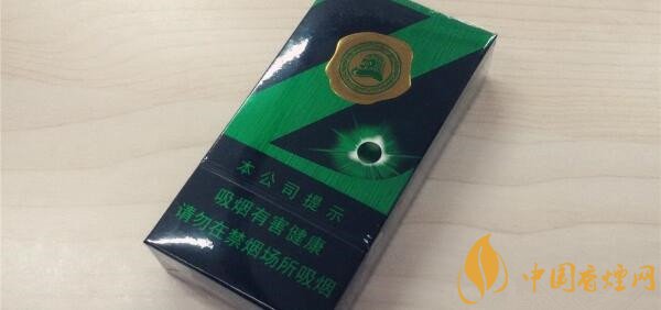 中南煙薄荷味多少錢(qián) 薄荷味中南海香煙價(jià)格表