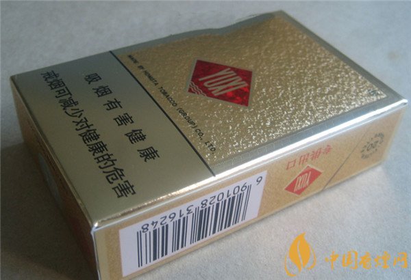 玉溪香煙價(jià)格表 (硬)玉溪香煙多少錢一包