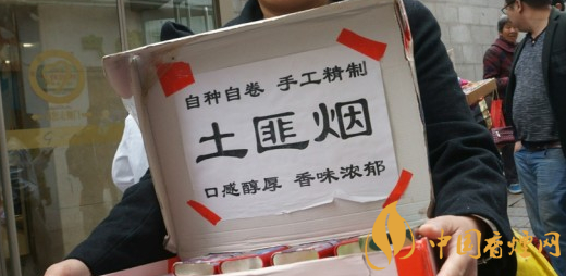 精品(5根的)土匪煙多少錢一包(價格) 土匪煙是哪里的(依附各大景區(qū))