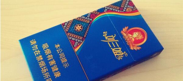 劉三姐香煙多少錢(qián)一包 真龍劉三姐細(xì)支煙價(jià)格30元/包