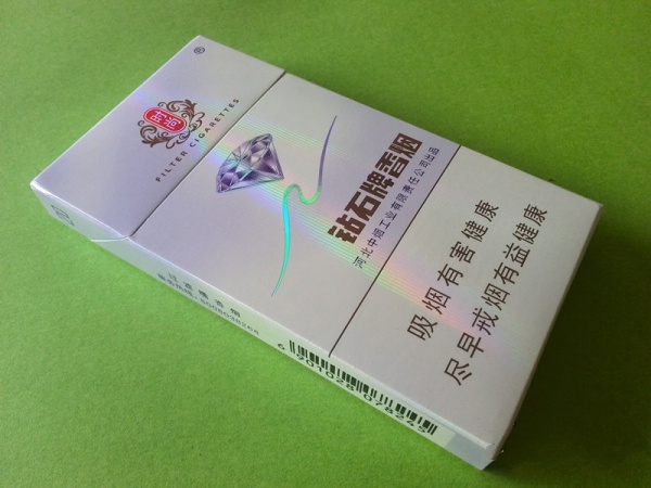 鉆石細(xì)煙價(jià)格表和圖片 細(xì)支鉆石香煙多少錢(qián)一包(6款爆款)