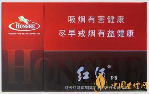 紅河硬v8價(jià)格及口感分析 紅河系列的巔峰之作！