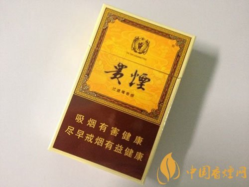 貴煙玉液1號價(jià)格23元一包 性價(jià)比很高