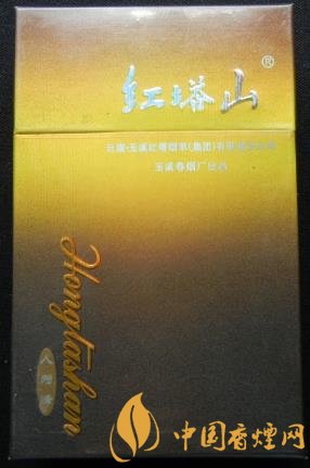 紅塔山硬人為峰價格及口感 專為江蘇人民定制的一款香煙！