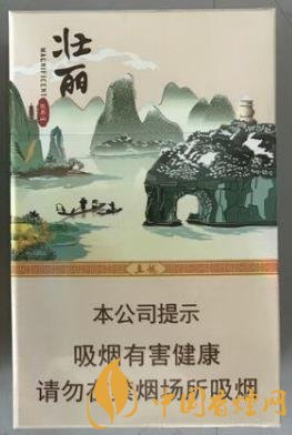 真龍壯麗香煙價(jià)格表 品真龍壯麗覽桂林山水！
