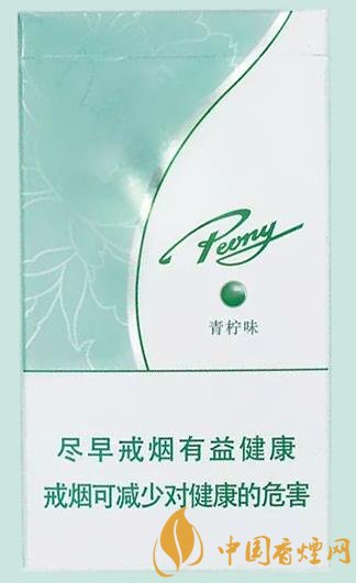 速報！牡丹新品香煙青檸細支全面創(chuàng)新歸來！