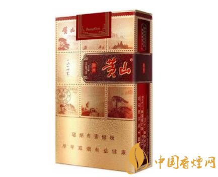 黃山軟錦繡好抽嗎 黃山軟錦繡價(jià)格及口感分析