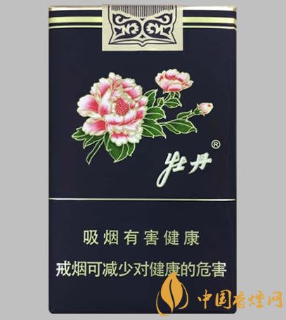 清新包裝優(yōu)雅煙香牡丹軟藍(lán)的價格35元一包！