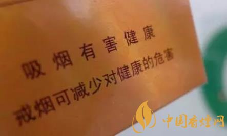 為什么國內(nèi)不禁止生產(chǎn)香煙 卻要禁止吸煙！