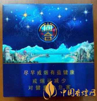 泰山尚合價(jià)格及圖片 泰山尚合全新口感分析！