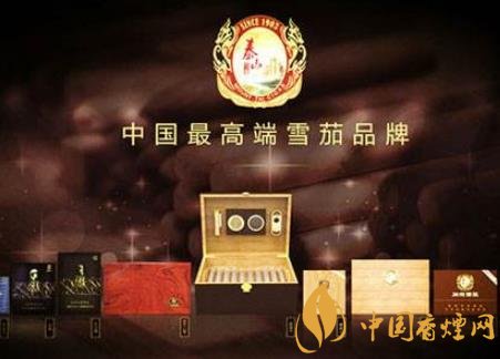 泰山雪茄好不好抽 泰山雪茄1903年就開始創(chuàng)立生產(chǎn)！