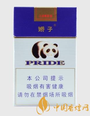 嬌子10元左右好抽的香煙排行 這幾款香煙的性價(jià)比較高！