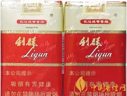 利群軟紅長嘴買到假煙怎么辦 利群軟紅長嘴真假香煙對比！