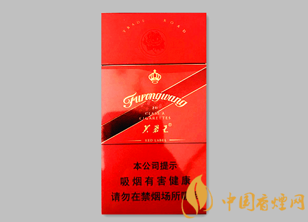 芙蓉王硬紅帶細(xì)支價格多少 芙蓉王硬紅帶細(xì)支口感及圖片介紹