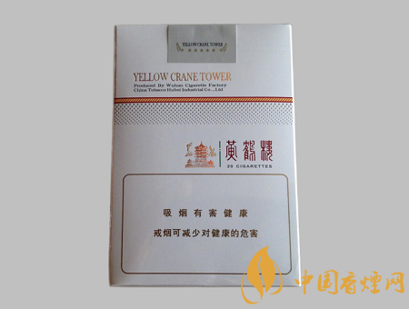 黃鶴樓軟思博價(jià)格多少 黃鶴樓軟思博圖片及價(jià)格介紹！