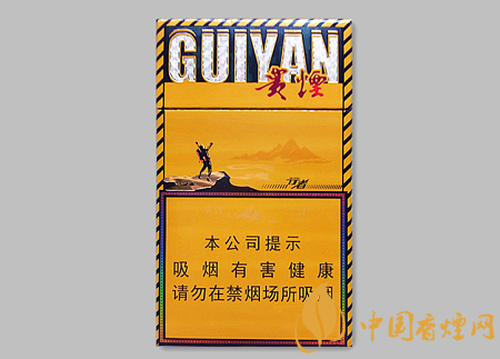 貴煙細支行者價格多少 貴煙細支行者口感及圖片介紹！
