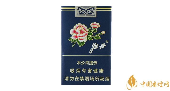 牡丹香煙全新價格表介紹 牡丹在售的香煙排行大全！