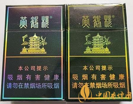 黃鶴樓硬珍品如何識(shí)別真假 黃鶴樓硬珍品真假鑒別技巧介紹