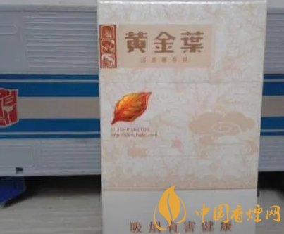 黃金葉細支多少錢一包 黃金葉細支天潤多少一條