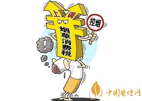3.5億煙民1年為國家貢獻1.2億！專家：卷煙太便宜，要漲價