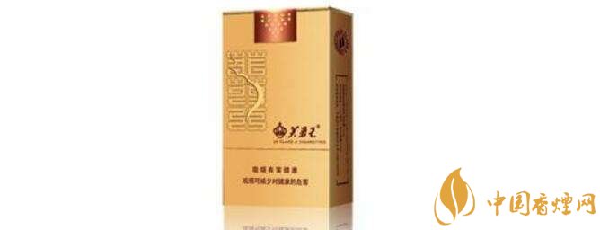 芙蓉王香煙價(jià)格表圖一覽 芙蓉王香煙多少錢(qián)一條