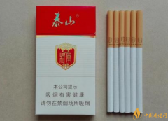 白將軍香煙口感及價(jià)格評(píng)測(cè)