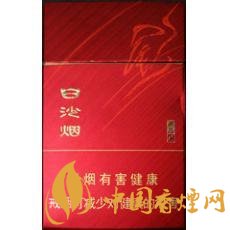 和煙多少錢一包 和牌香煙價(jià)格和圖片大全