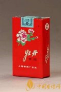 盤(pán)點(diǎn)上海牡丹最暢銷(xiāo)的4款香煙牡丹軟藍(lán)上榜