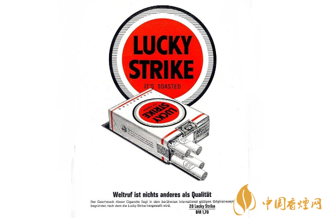 世界十大最貴的煙 黃鶴樓上榜，第二名一盒66萬元