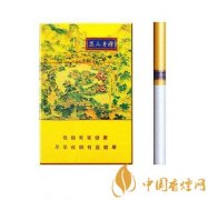 2020避暑山莊鉆石價格及口感分析一覽