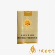 盤點5款口感好的經(jīng)典香煙 金芒果盛世金典上榜