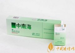 中南?？崴L(fēng)尚香煙口感品吸一覽