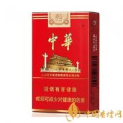 聚會抽什么煙 盤點(diǎn)4款聚會必不可少的香煙