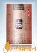 30元左右好抽的香煙 性價(jià)比高的香煙點(diǎn)評