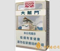 上海地區(qū)有哪些香煙 好抽的上海香煙一覽