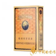 15元左右口感好的香烟推荐 性价比高的香烟盘点