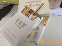 盤點(diǎn)4款比較好抽的爆珠香煙 爆珠香煙介紹一覽
