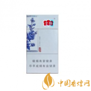 盤點5款好抽的細支云煙 細支云煙價格及口感分析一覽