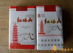盤點(diǎn)價(jià)格低但經(jīng)典的香煙