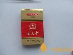 最新群英會(huì)香煙價(jià)格表圖介紹