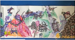 10歲男孩畫(huà)出32米長(zhǎng)山海經(jīng) 網(wǎng)友表示這是別人家的孩子！